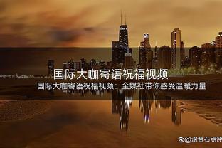 高效！塞克斯顿半场10中6拿下13分3助攻