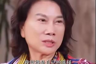 ?电讯报：亨德森若提前离开达曼协作，可能需补交数百万镑税款