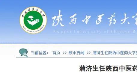 很是积极！李月汝半场6中3&9罚6中砍下12分7板2帽 拼下3前场板