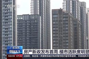 四川男篮官方：肯尼-伯顿正式加盟球队