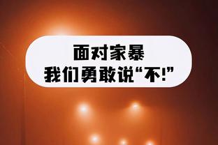 浪费时间！博格达诺维奇19中11空砍33分