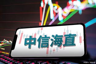 中国企业冠名❓阿罗领队：本月10日发布新队名，是一个外国企业冠名