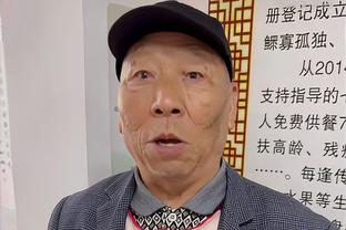 半岛平台官方网站登录不了截图0