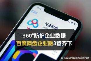 188金宝搏链接截图3