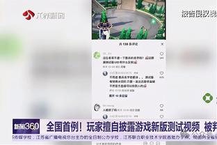 18新利luck备用网址截图3